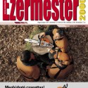 Megjelent az Ezermester magazin 2011 februári száma